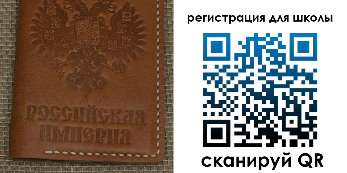 прописка паспорт в Нижнекамске